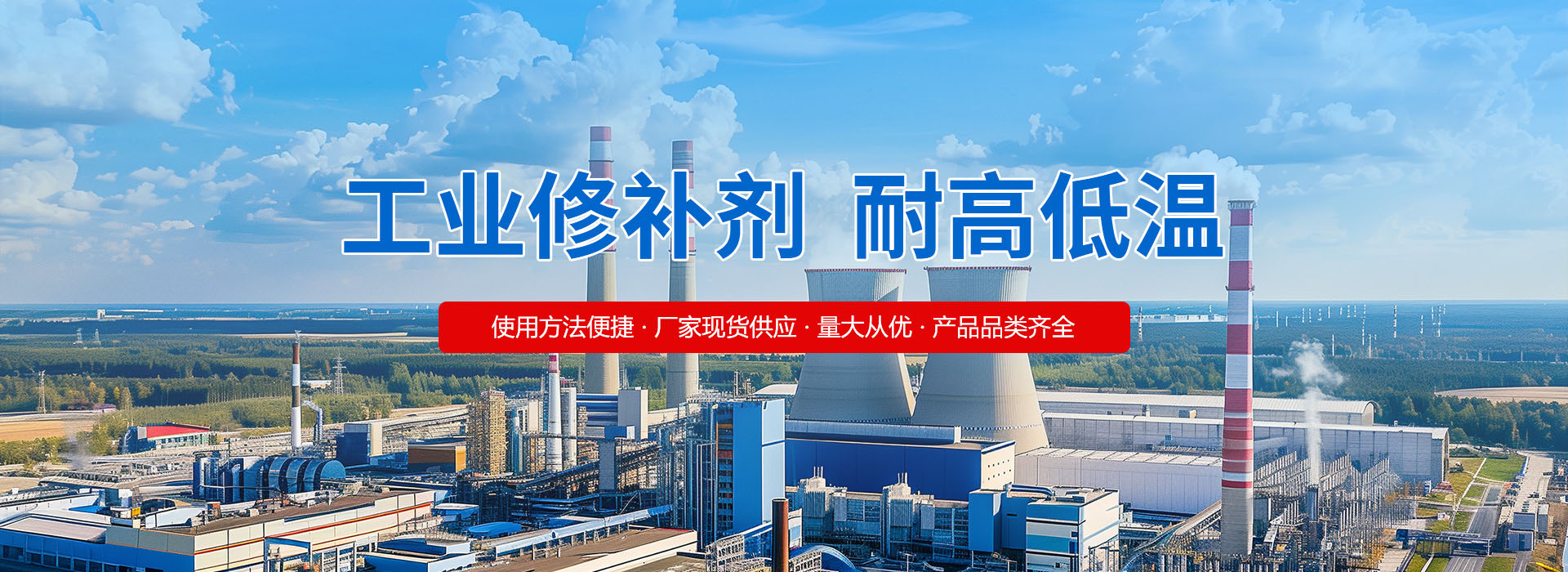 武汉东臻科技有限公司