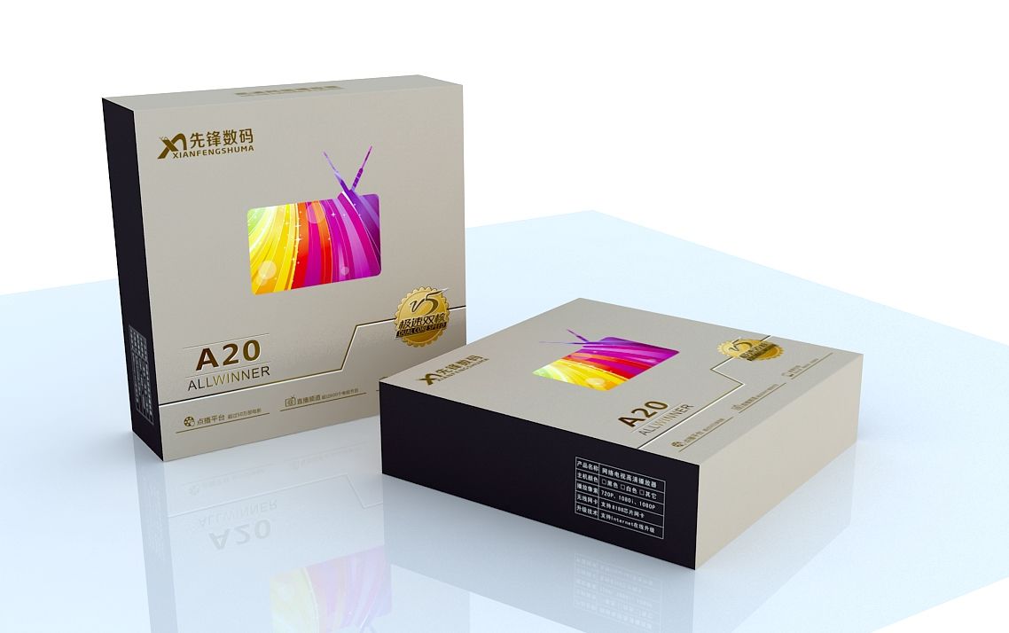 纸箱要怎么防潮呢？
