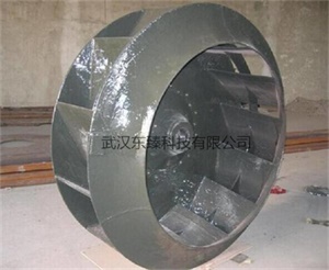 无机聚合物陶瓷耐磨涂料在耐磨风机设备上的应用案例