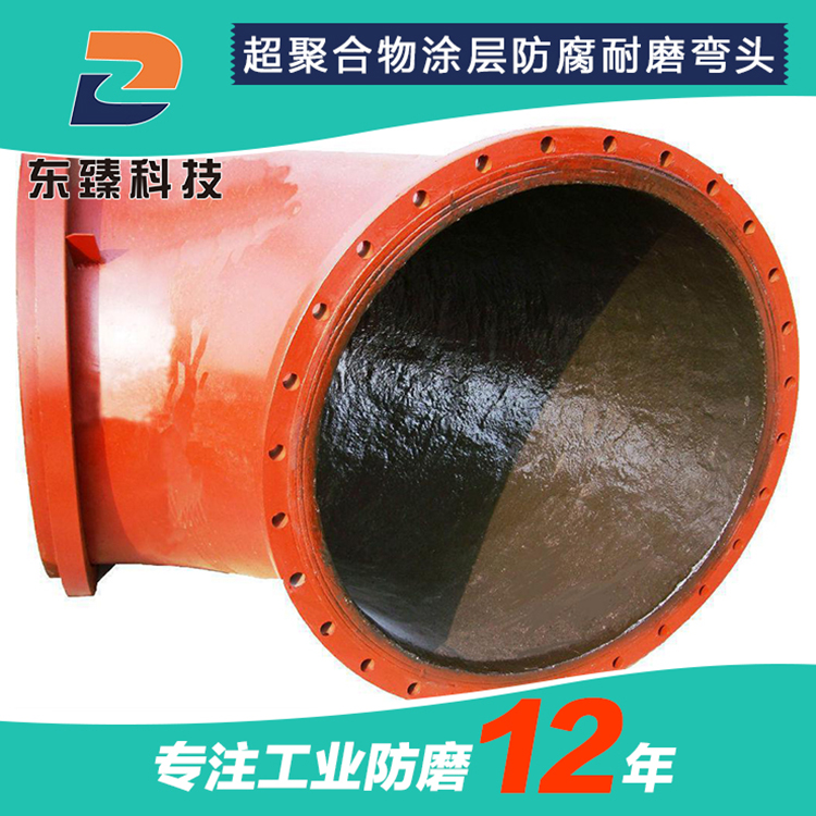 小颗粒碳化硅陶瓷涂层如何提升煤粉管道综合效益