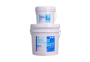 脱硫专用碳化硅耐磨颗粒胶DZ8417