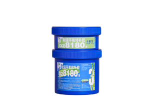 耐温环氧修补胶DZ8180-3