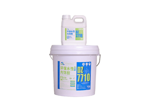 环保水性内饰胶DZ7710