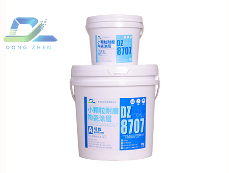 小颗粒耐磨陶瓷涂层DZ8707
