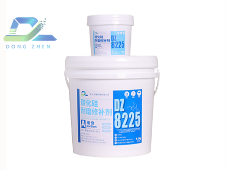 碳化硅耐磨修补剂DZ8225