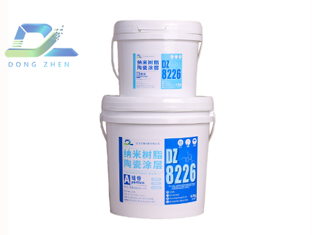 纳米树脂陶瓷涂层DZ8226