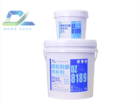 磨机耐磨修补剂DZ8189