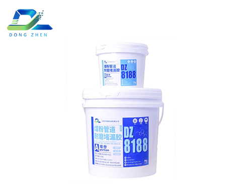煤粉管道耐磨堵漏胶DZ8188