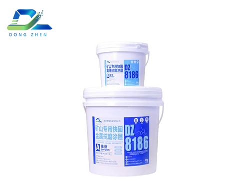 矿山专用快固金属抗磨涂层DZ8186