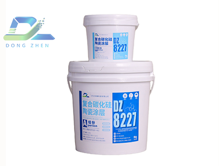 复合碳化硅陶瓷涂层DZ8227