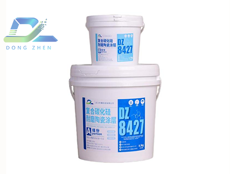 复合碳化硅耐磨陶瓷涂层DZ8427