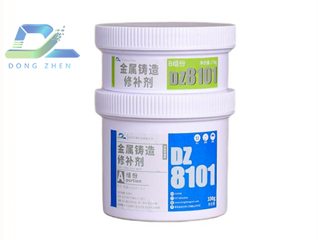 金属铸造修补剂DZ8101