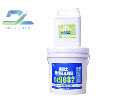混凝土伸缩缝止漏胶DZ9032
